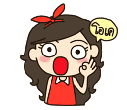 Makham girl sticker #6712091