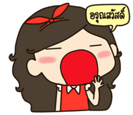 Makham girl sticker #6712092