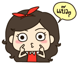 Makham girl sticker #6712094