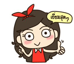 Makham girl sticker #6712112