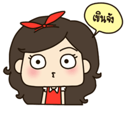Makham girl sticker #6712119