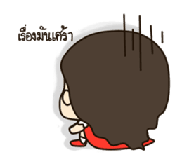 Makham girl sticker #6712120