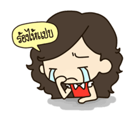 Makham girl sticker #6712125