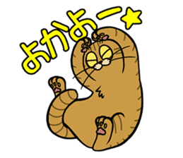 Hakata dialect cats sticker #6712128