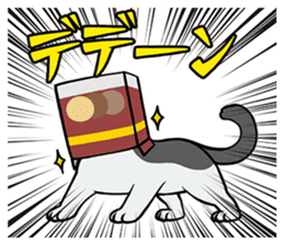 Hakata dialect cats sticker #6712136