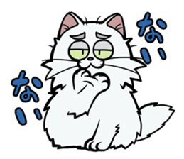 Hakata dialect cats sticker #6712140