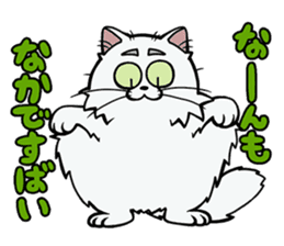 Hakata dialect cats sticker #6712141