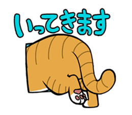 Hakata dialect cats sticker #6712148