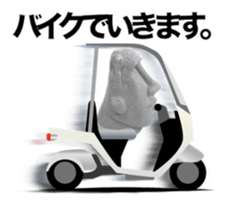I love Moai 3. sticker #6712218