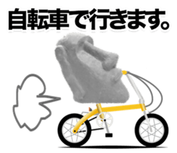 I love Moai 3. sticker #6712219