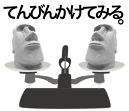 I love Moai 3. sticker #6712231