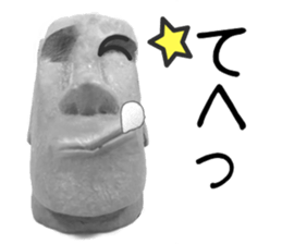 I love Moai 3. sticker #6712242