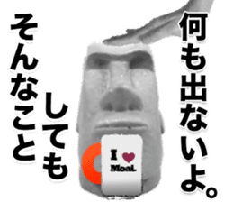 I love Moai 3. sticker #6712244