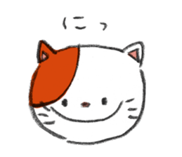 The tabby cat Butch. sticker #6712258