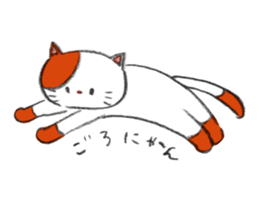 The tabby cat Butch. sticker #6712262