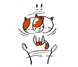 The tabby cat Butch. sticker #6712263