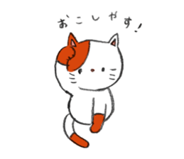 The tabby cat Butch. sticker #6712267