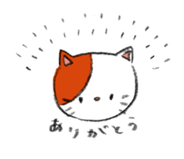 The tabby cat Butch. sticker #6712297