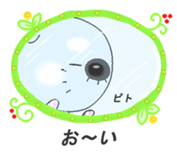 Mogeran sticker #6712430