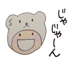 kumaS girl sticker #6712608