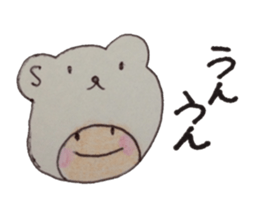 kumaS girl sticker #6712610