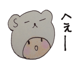 kumaS girl sticker #6712611