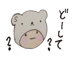 kumaS girl sticker #6712612