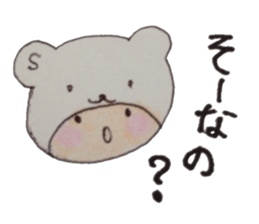 kumaS girl sticker #6712613