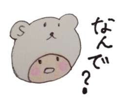 kumaS girl sticker #6712614