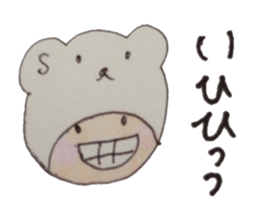 kumaS girl sticker #6712616