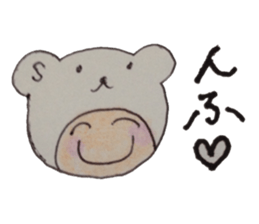 kumaS girl sticker #6712617