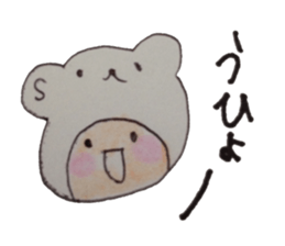 kumaS girl sticker #6712618