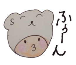 kumaS girl sticker #6712622