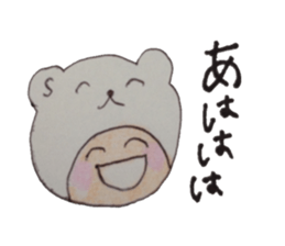 kumaS girl sticker #6712623