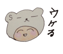 kumaS girl sticker #6712624