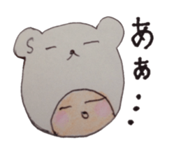 kumaS girl sticker #6712626