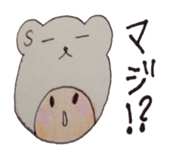 kumaS girl sticker #6712627