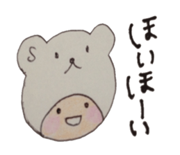 kumaS girl sticker #6712628