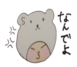 kumaS girl sticker #6712630