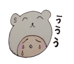 kumaS girl sticker #6712634