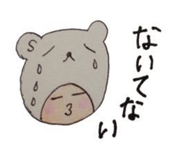 kumaS girl sticker #6712635