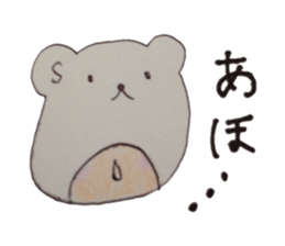 kumaS girl sticker #6712637