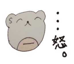 kumaS girl sticker #6712639