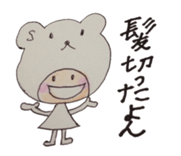 kumaS girl sticker #6712640