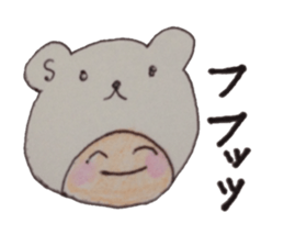 kumaS girl sticker #6712641