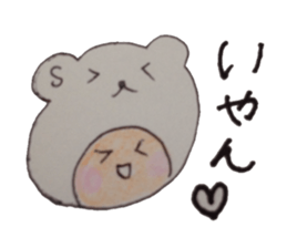 kumaS girl sticker #6712645