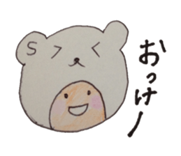 kumaS girl sticker #6712647