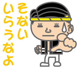 The Sensyu dialect ~Ver.03~ sticker #6712658