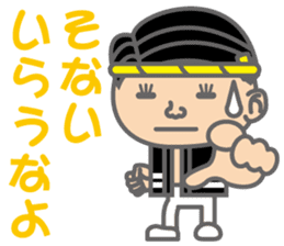 The Sensyu dialect ~Ver.03~ sticker #6712658