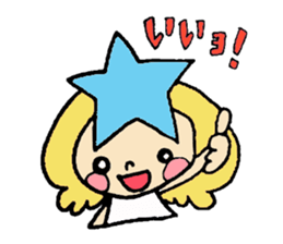 akanyaido